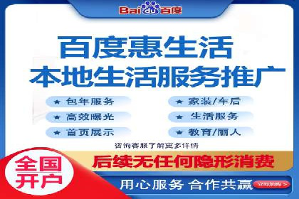 今日头条信息流案例：打造爆款短视频的技巧